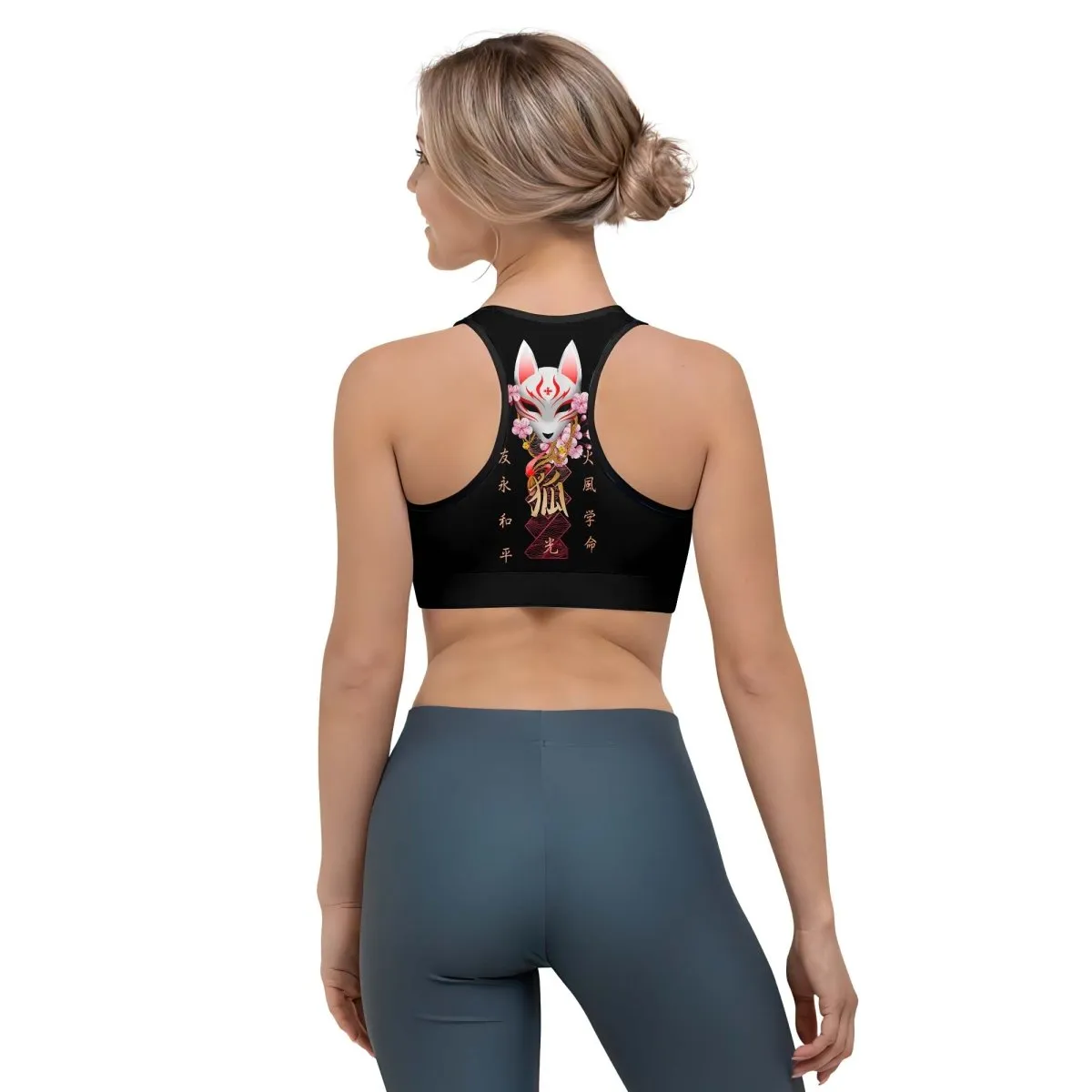 Kitsune Mask Women's Padded Sports Bra