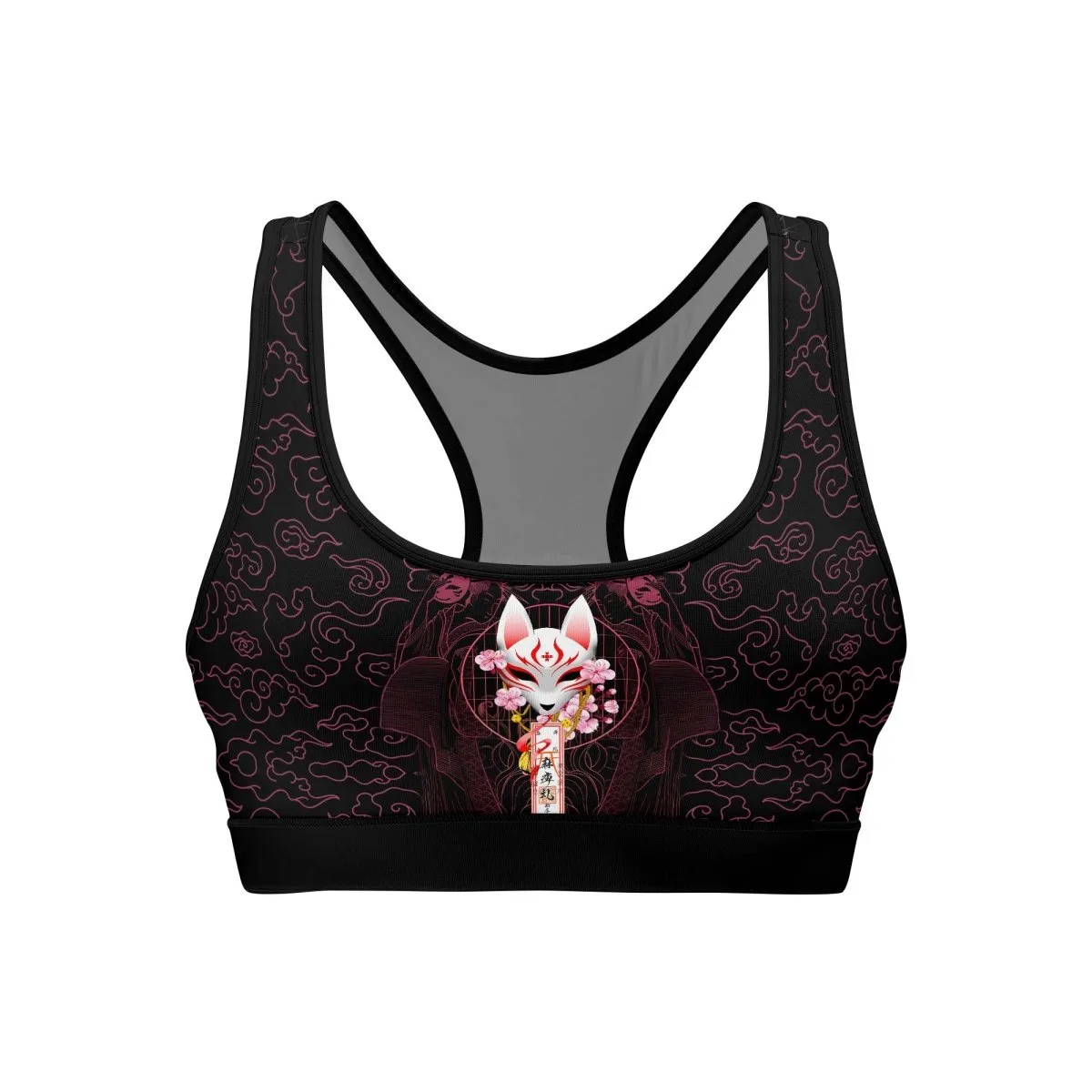 Kitsune Mask Women's Padded Sports Bra